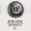 STB1019 타카세조개제 앞면 4구멍 단추