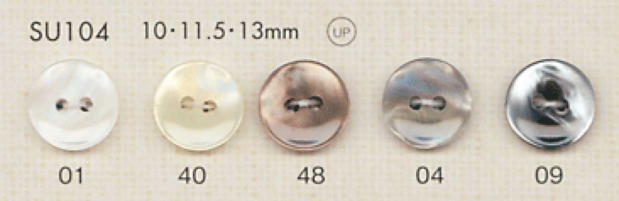 SU104 DAIYA BUTTONS 조개풍 폴리에스테르 단추