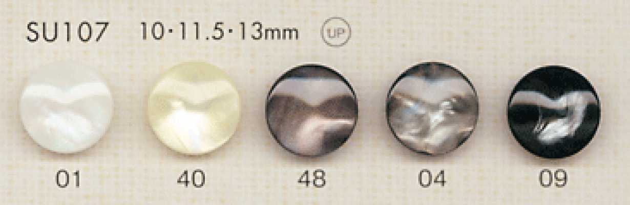 SU107 DAIYA BUTTONS 조개풍 폴리에스테르 단추
