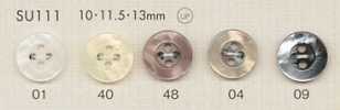 SU111 DAIYA BUTTONS 조개 느낌의 폴리에스테르 단추
