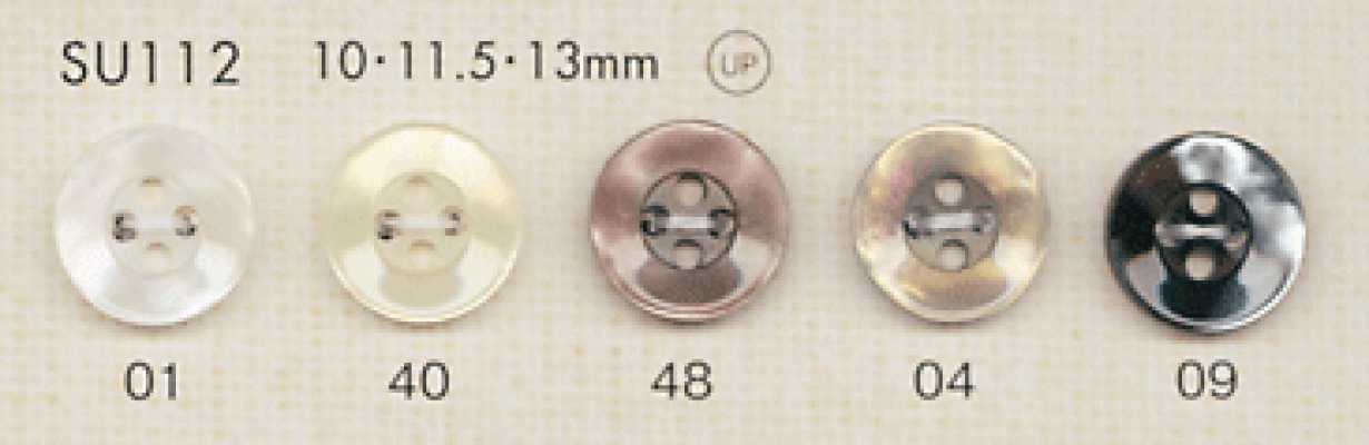 SU112 DAIYA BUTTONS 조개풍 폴리에스테르 단추