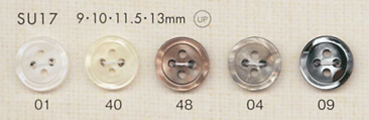 SU17 DAIYA BUTTONS 조개풍 폴리에스테르 단추