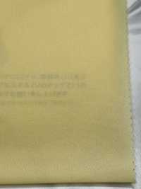 T3603S 폴리에스터 안감, 실루엣 트윌 Teijin 서브 사진