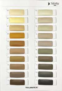 T3603S 폴리에스터 안감, 실루엣 트윌 Teijin 서브 사진