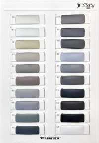 T3603S 폴리에스터 안감, 실루엣 트윌 Teijin 서브 사진