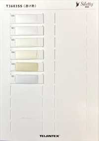 T3603S 폴리에스터 안감, 실루엣 트윌 Teijin 서브 사진