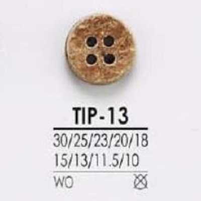 TIP13 목제 앞구멍 4구멍 단추