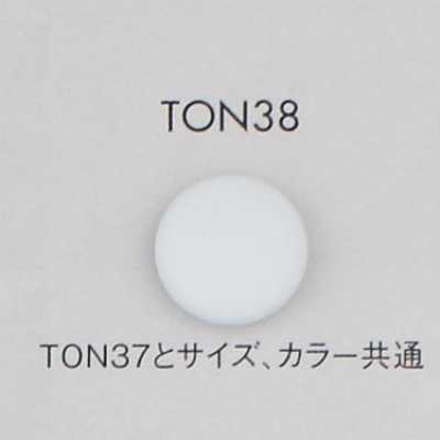 TON38 심플 나일론 단추