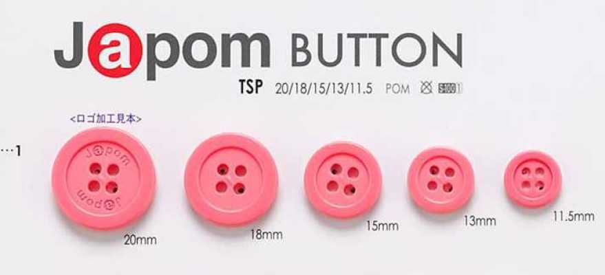 TSP 유니폼용 Japom 단추