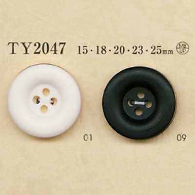TY2047 폴리에스테르 수지/황동제 4구멍 단추