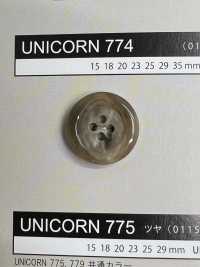 UNICORN774 【물소 톤】 4 개의 구멍 단추 있음 광택 있음 NITTO Button 서브 사진