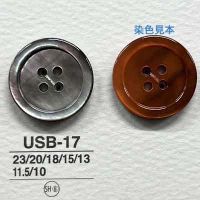 USB17 천연 소재 염색 흑마더오브펄(자개)제 앞면 4구멍 광택 단추
