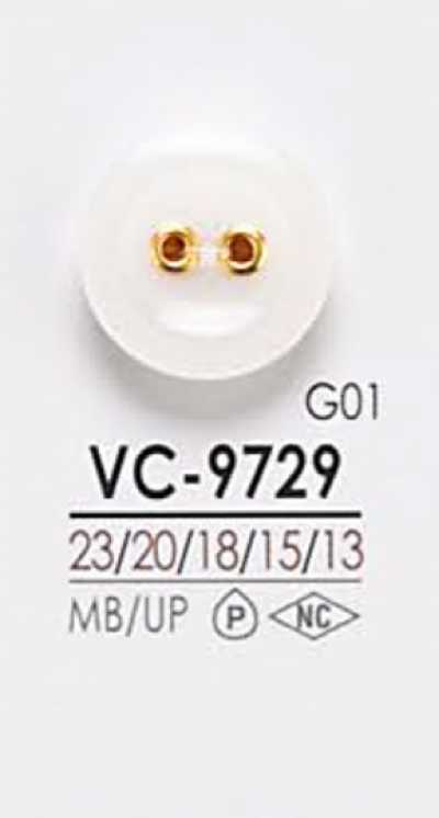 VC9729 염색용 2구멍 아일렛 단추
