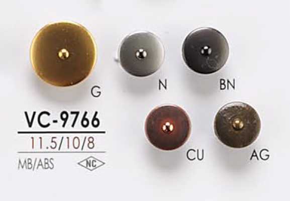 VC9766 메탈 버튼 (메탈 단추)
