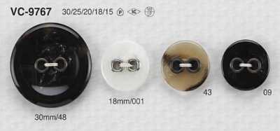 VC9767 황동/폴리에스테르 수지제 앞면 2구 단추