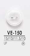 VE150 염색용 셔츠 단추