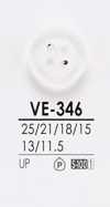 VE346 염색용 셔츠 단추