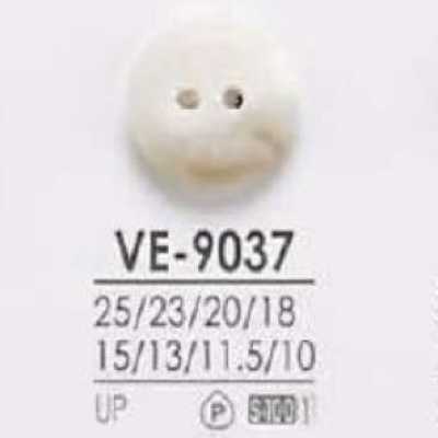 VE9037 폴리에스테르 수지제 표면 2구멍 단추