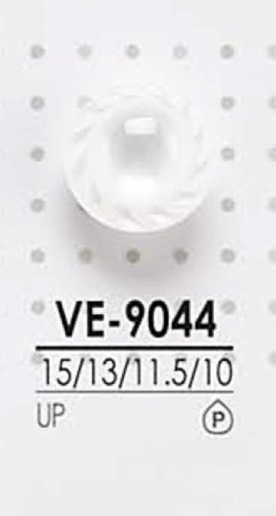 VE9044 염색용 폴리에스테르 단추