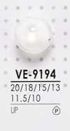 VE9194 염색용 폴리에스테르 단추