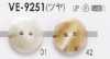 VE9251 폴리에스테르 수지제 앞면 2구멍·광택 단추