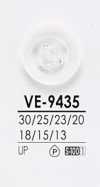 VE9435 염색용 셔츠 단추