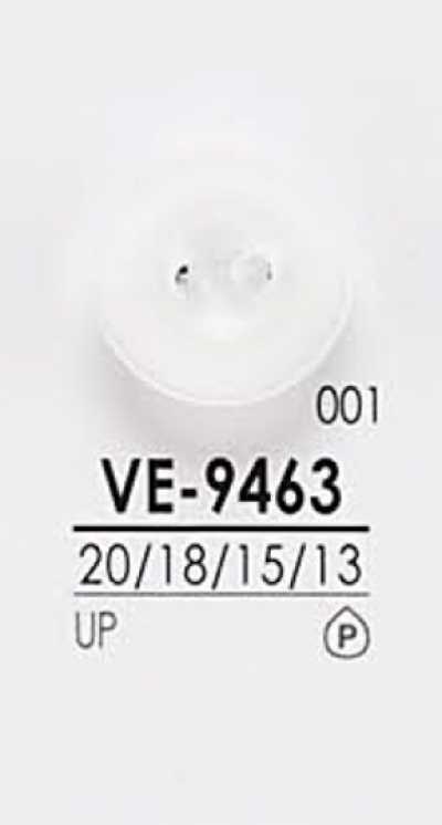 VE9463 염색용 셔츠 단추