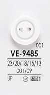 VE9485 흑색&염색용 셔츠 단추
