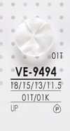 VE9494 염색용 폴리에스테르 단추
