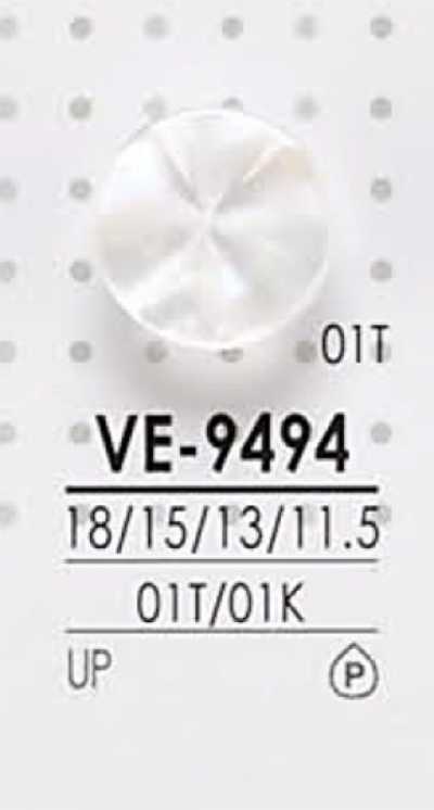 VE9494 염색용 폴리에스테르 단추