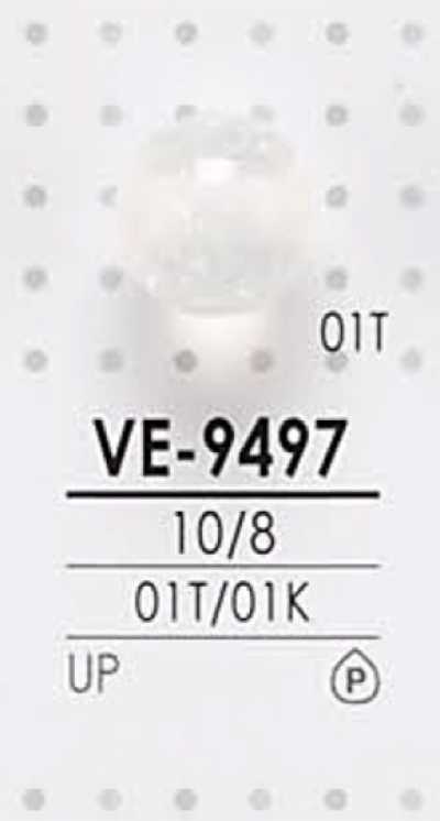 VE9497 염색용 둥근 구슬 단추