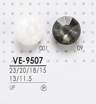 VE9507 염색용 폴리에스테르 단추