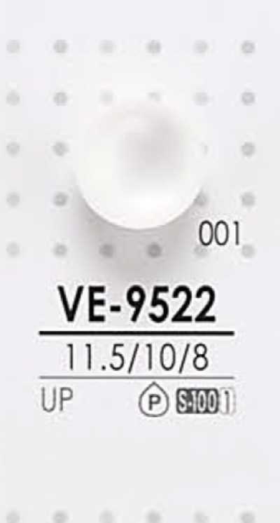 VE9522 염색용 구슬 단추