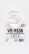 VE9538 염색용 셔츠 단추