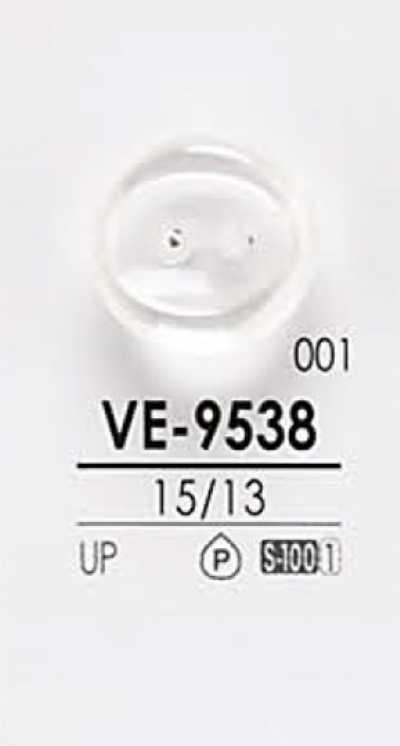 VE9538 염색용 셔츠 단추