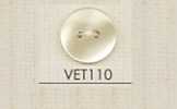 VET110 DAIYA BUTTONS 조개풍 폴리에스테르 단추