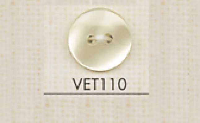 VET110 DAIYA BUTTONS 조개풍 폴리에스테르 단추