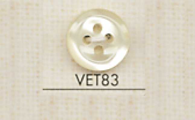 VET83 DAIYA BUTTONS 조개 느낌의 폴리에스테르 단추