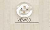 VEW83 DAIYA BUTTONS 조개풍 폴리에스테르 단추