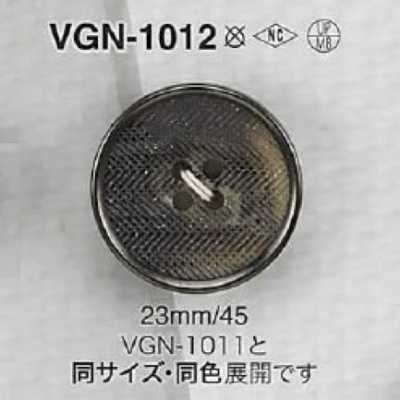 VGN1012 폴리에스테르 수지/황동제 앞면 4구멍 단추