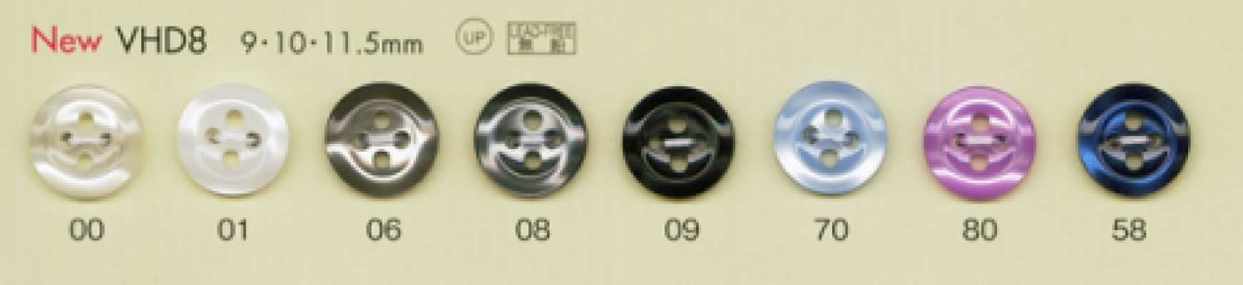 VHD8 DAIYA BUTTONS 내충격 HYPER DURABLE 시리즈 조개 느낌 폴리에스테르 단추