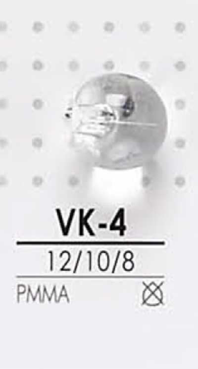 VK4 둥근 구슬 단추