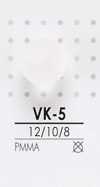 VK5 마루 볼 단추