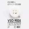 VSO9005 폴리에스테르 수지제 4구멍 단추