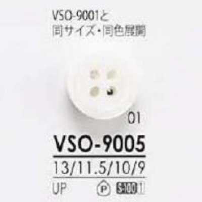 VSO9005 폴리에스테르 수지제 4구멍 단추