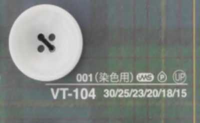VT104 폴리에스테르 수지제 앞면 4구멍 단추