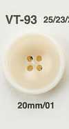 VT93 너트조 단추