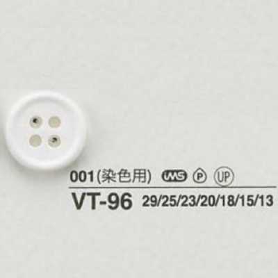 VT96 폴리에스테르 수지제 앞면 4구 단추