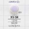 XV54 폴리에스테르 수지제 터널 발 단추