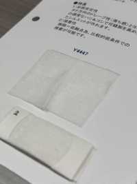 Y4447 아피코 퓨저블 심지 아사히 카세이(Asahi KASEI) 서브 사진